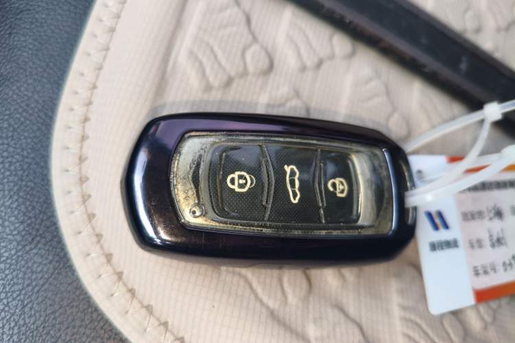 Used Geely Auto Vision X3 2020 1.5L CVT Elite Edition
