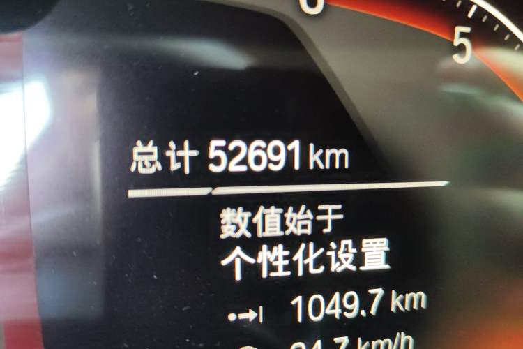 Used BMW X3 2020 xDrive28i M Sport Package
