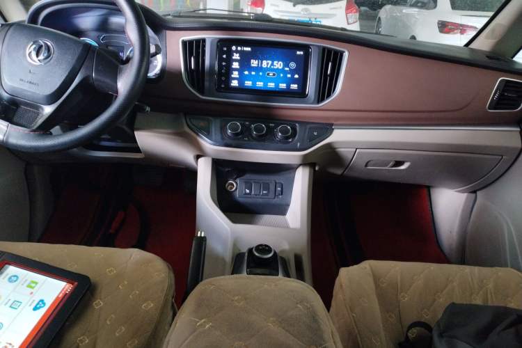 Used FORTHING Lingzhi M5 2020 Long-Range Luxury 7-Seater Model
