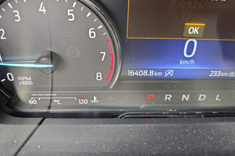 Used Ford Escape 2024 EcoBoost 245 Two-Wheel-Drive Comfort Edition
