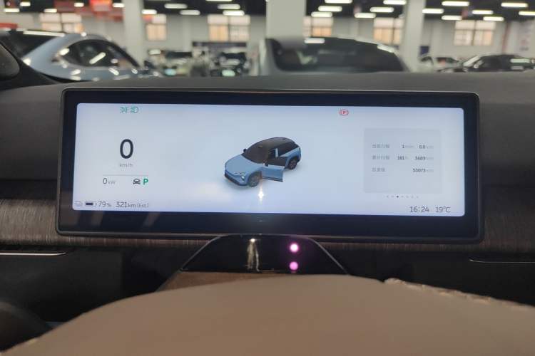 Used Nio ES7 2022 75 kWh Instrument Cluster