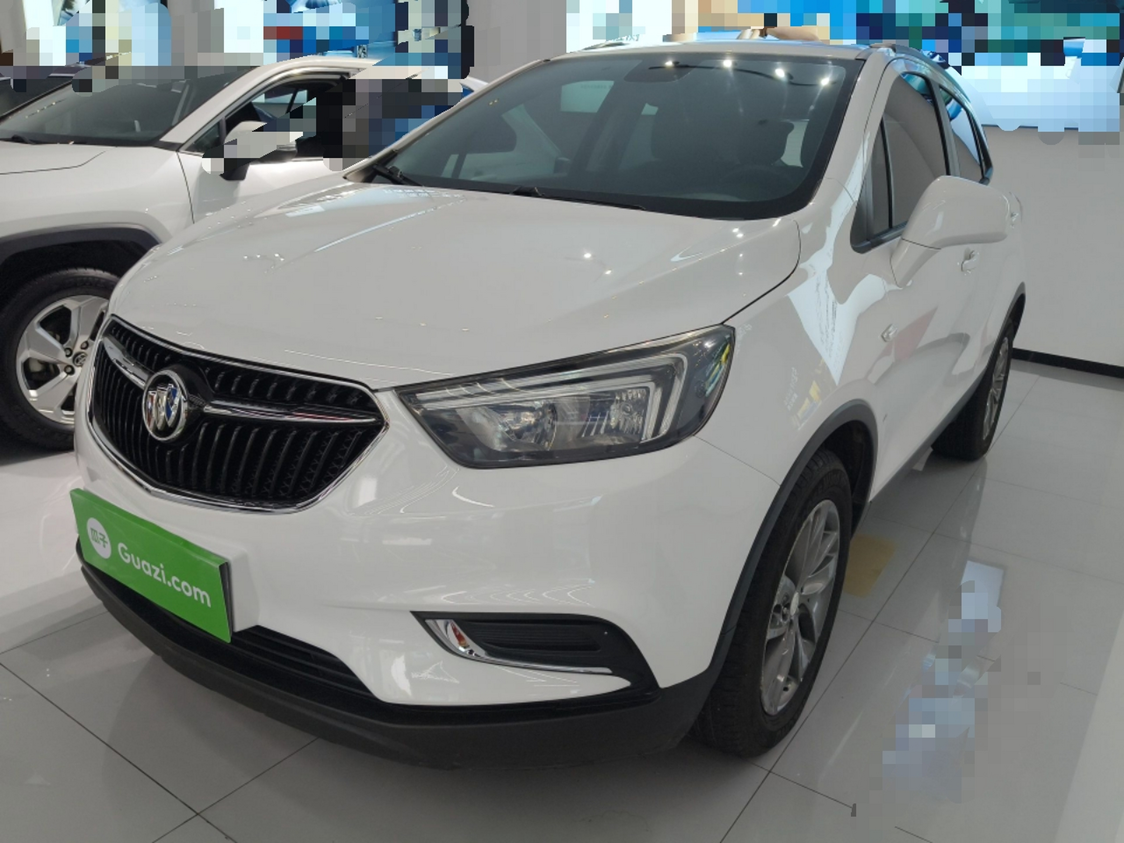 Under Front Bumper