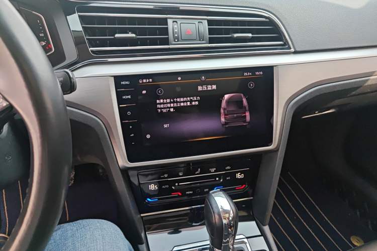 Used Volkswagen Lamando 2021 280TSI DSG Comfort Edition Audio And AC Panel