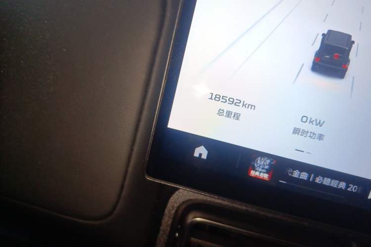 Used iCAR V23 2025 401 Two-Wheel Drive Advanced Edition
