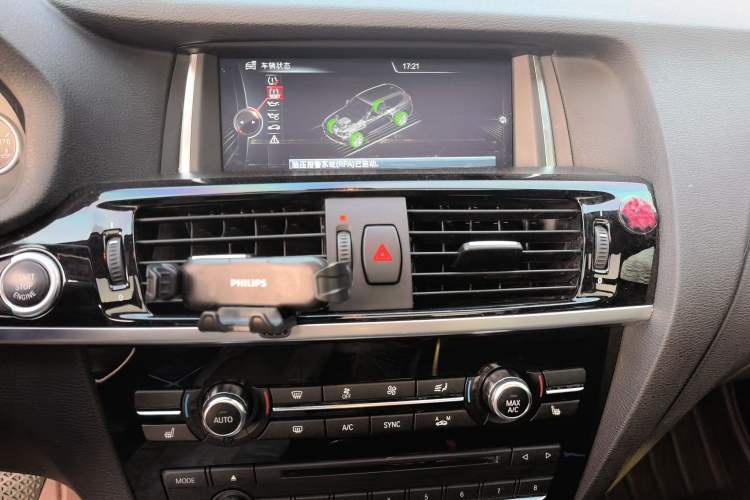 Used BMW X3 2014 xDrive20i X Design Package
