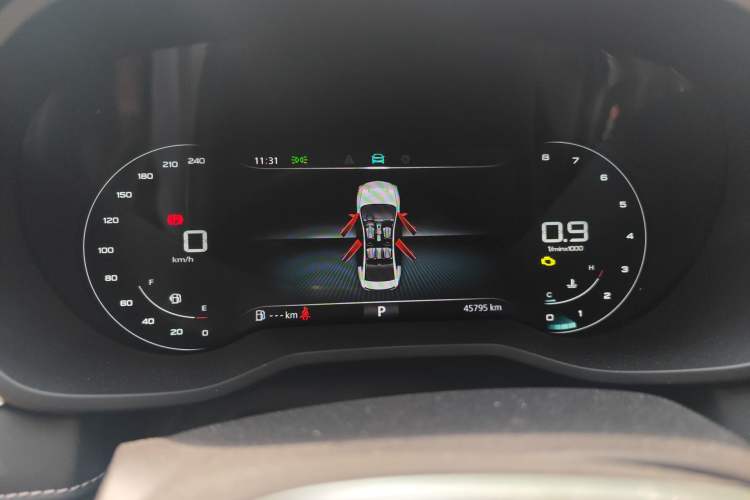 Used Roewe i5 2020 1.5L Automatic 4G Connect Luxury Flagship Edition
