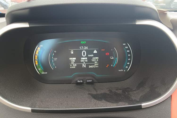 Used Chery New Energy Little Ant 2021 150 000 Yuan Ant Fan Edition Ant Trend Version Lithium-Ion Battery