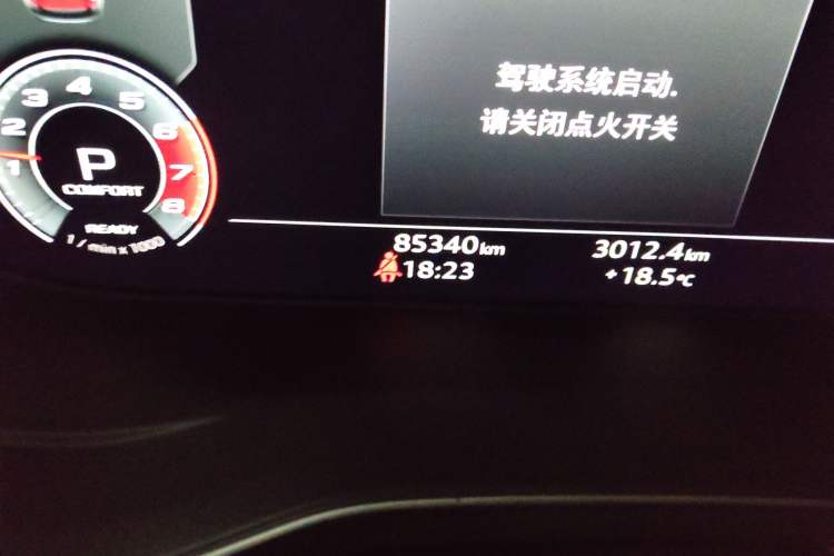 Used Audi A4L 2020 40 TFSI Luxury Dynamic Model
