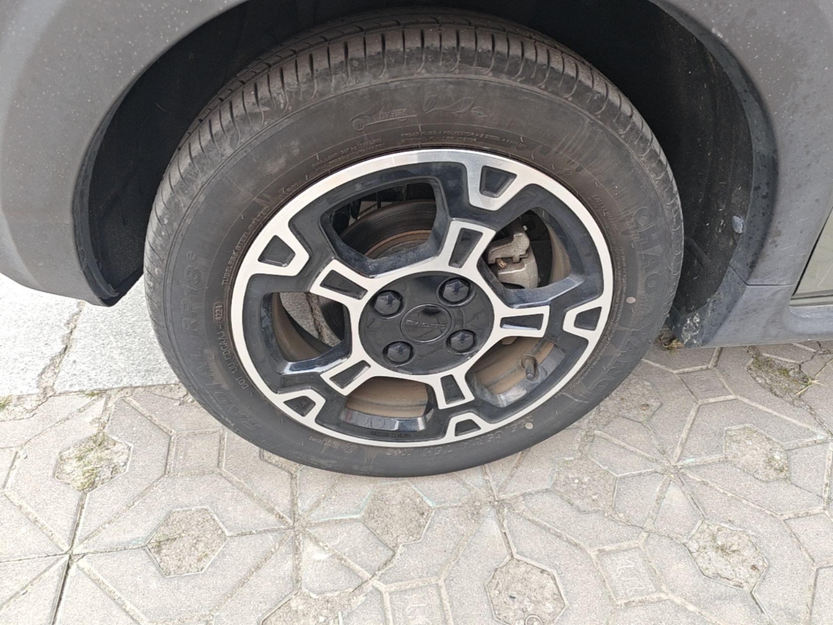 Geely Galaxy Panda 2025 210km Panda Rider — снимка 10