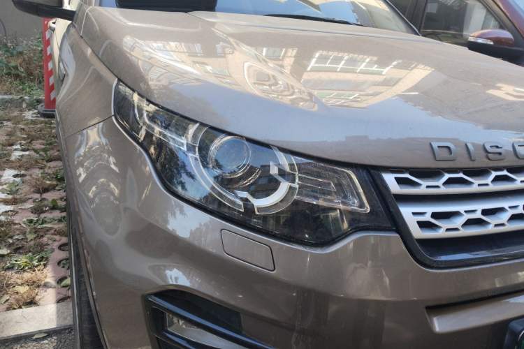 Used Land Rover Discovery Sport 2017 2.0T HSE