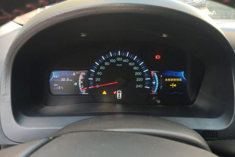 Used BYD G6 2013 2.0L Manual Luxury Version