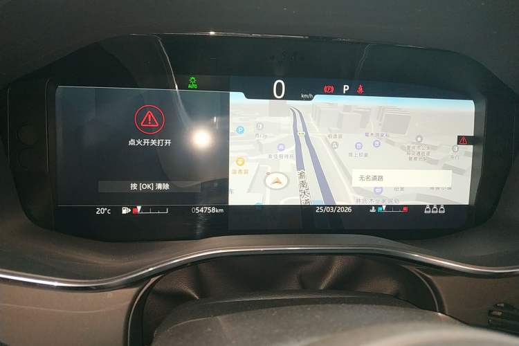 Used Jaguar F-PACE 2021 250 PS R-Dynamic S