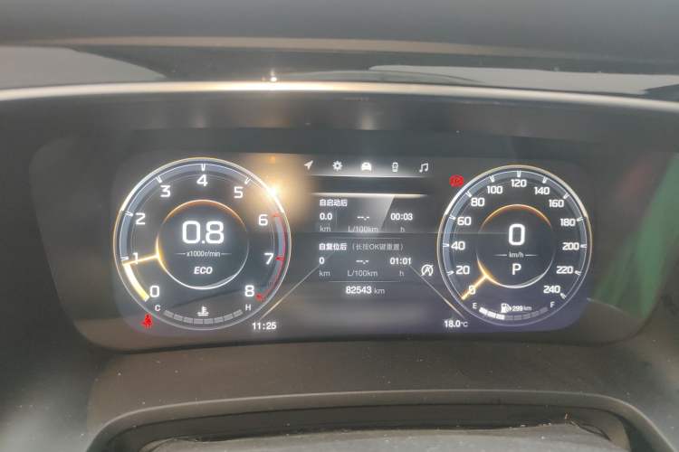 Used GAC Trumpchi M8 2021 Lingxiu Series 390T Deluxe Edition