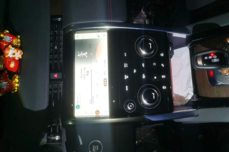 Used Land Rover Discovery Sport 2023 249 PS R-Dynamic S Performance Edition
