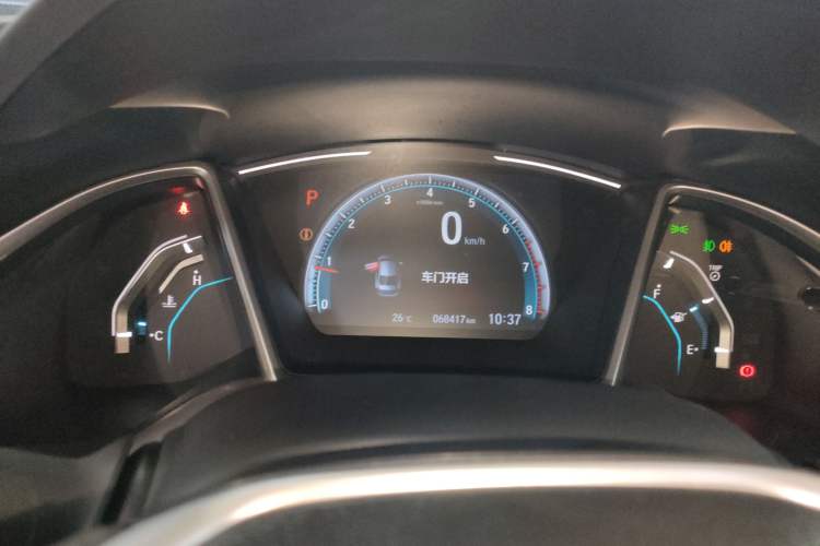 Used Honda Civic 2019 220TURBO CVT Dynamic Edition China VI