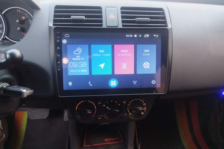 Used Suzuki Swift 2016 1.5L Automatic Fashionable Coolplay Edition