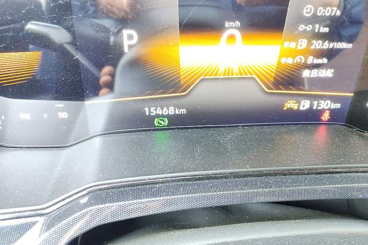 Used Volkswagen Lavida 2023 New Rui 1.5L Automatic New Yi Edition Odometer Close Up