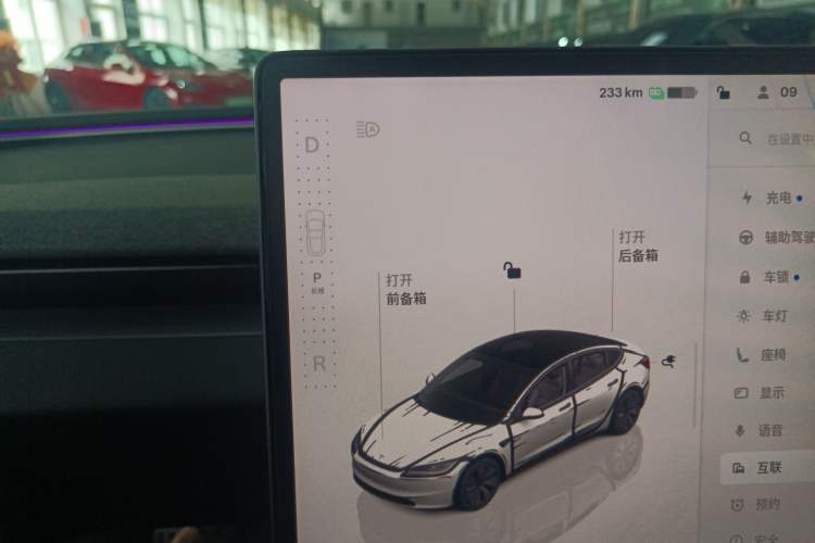 Used Tesla Model 3 2023 Rear-Wheel-Drive Version