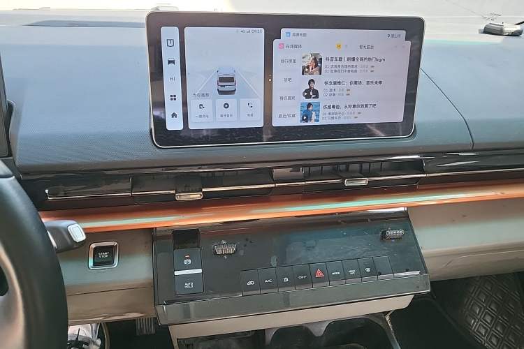 Used Farizon Super VAN 2024 Zhifu Edition Mid-Drive Mid-Roof 83 kWh Audio And AC Panel