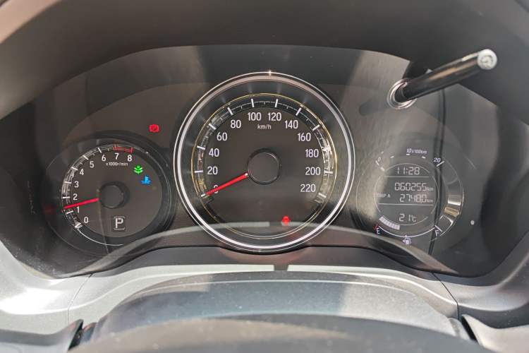 Used Honda XR-V 2021 1.5L CVT Comfort Version