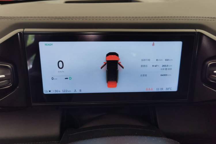 Used Nio ES8 2018 Founder Edition
