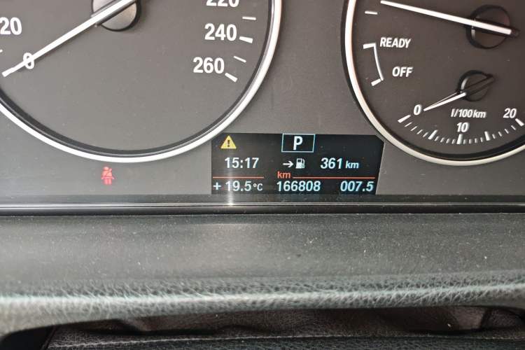 Used BMW 3 Series 2015 320Li Fashion Model
