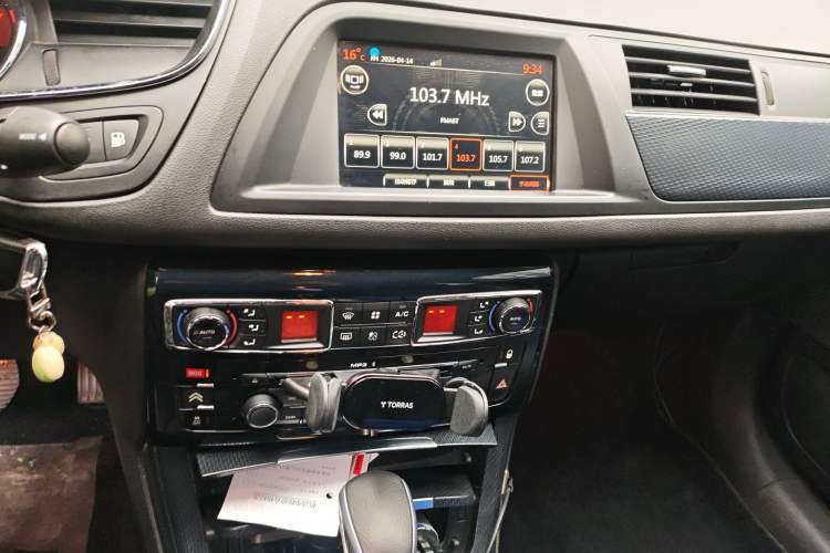 Used Citroen C5 2014 1.6T Automatic Prestige Model Audio And AC Panel