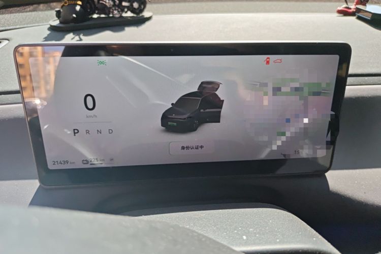 Used Leapmotor C10 2024 530 Smart Edition