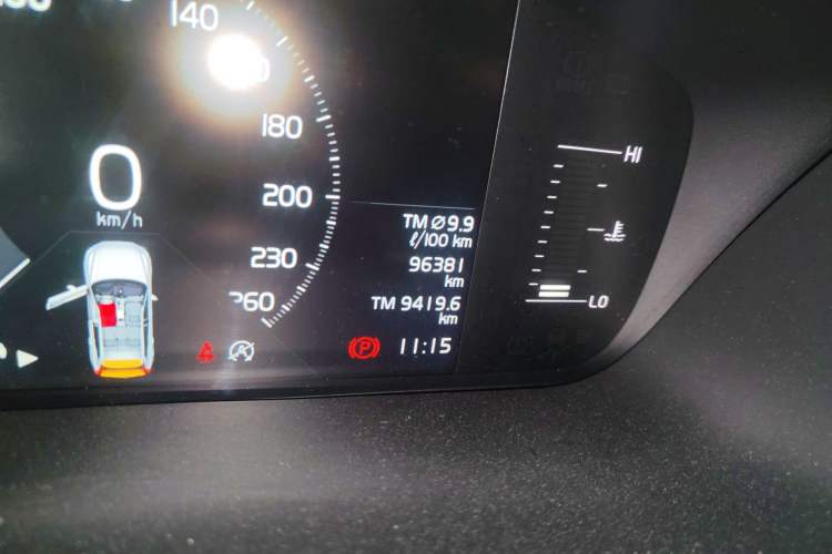 Used Volvo XC60 2020 T5 4x4 Zhiyi Luxury Edition Odometer Close Up