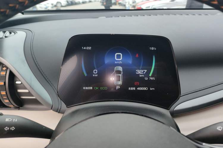 Used BYD Yuan PLUS 2024 Honor Edition 430KM Leading Model