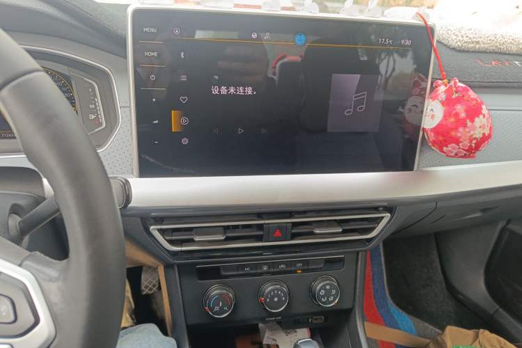 Used Volkswagen Lavida 2023 1.5L Automatic 5 Million Edition Audio And AC Panel