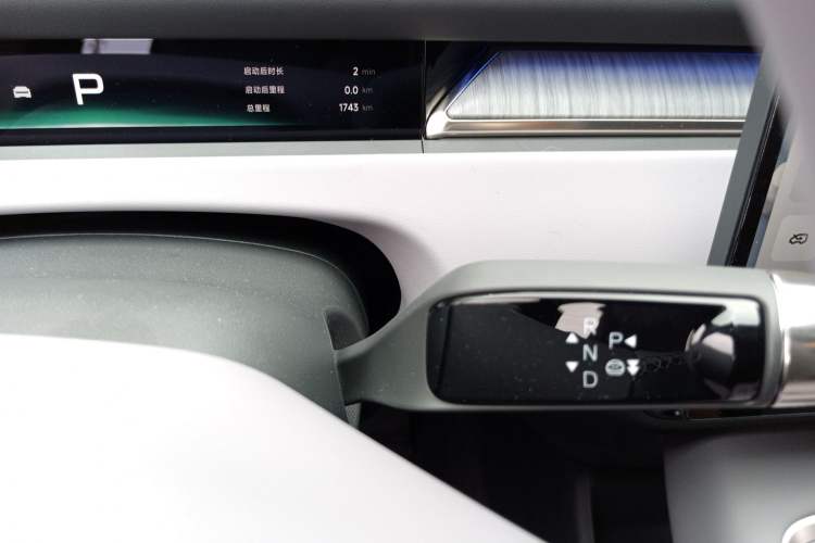 Used XPeng P7+ 2026 Model, Range-Extended 1550 Max Flagship Edition
