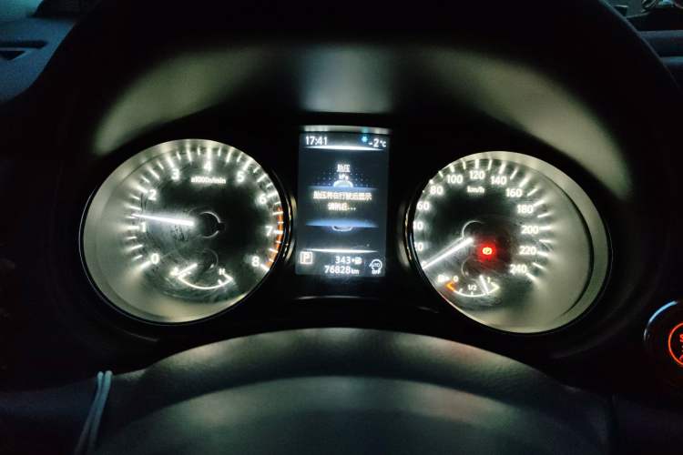 Used Nissan X-Trail 2021 2.5L CVT 4WD XL SmartConnect Leading Edition