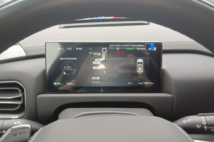 Used Formula Leopard Titanium 3 2025 501 km Four-Wheel Drive Drone Edition