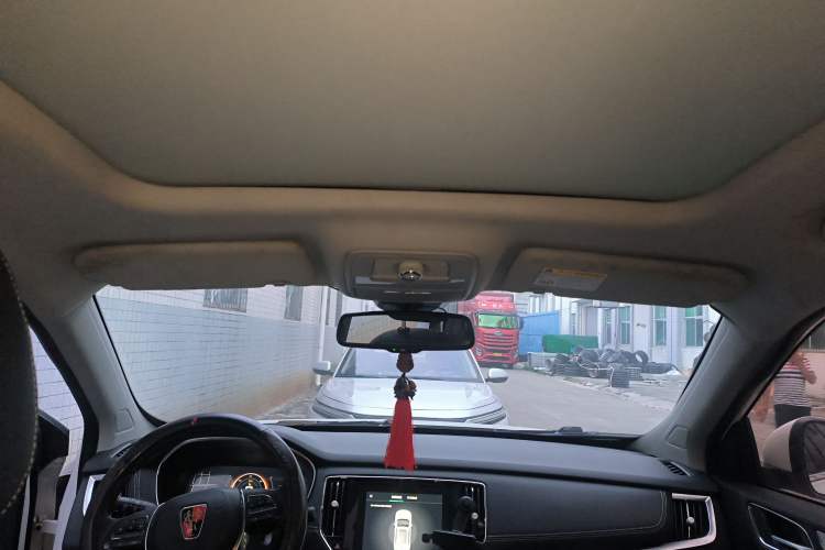 Used Roewe RX5 New Energy 2017 eRX5 50T Hybrid Connected Prestige Flagship Edition
