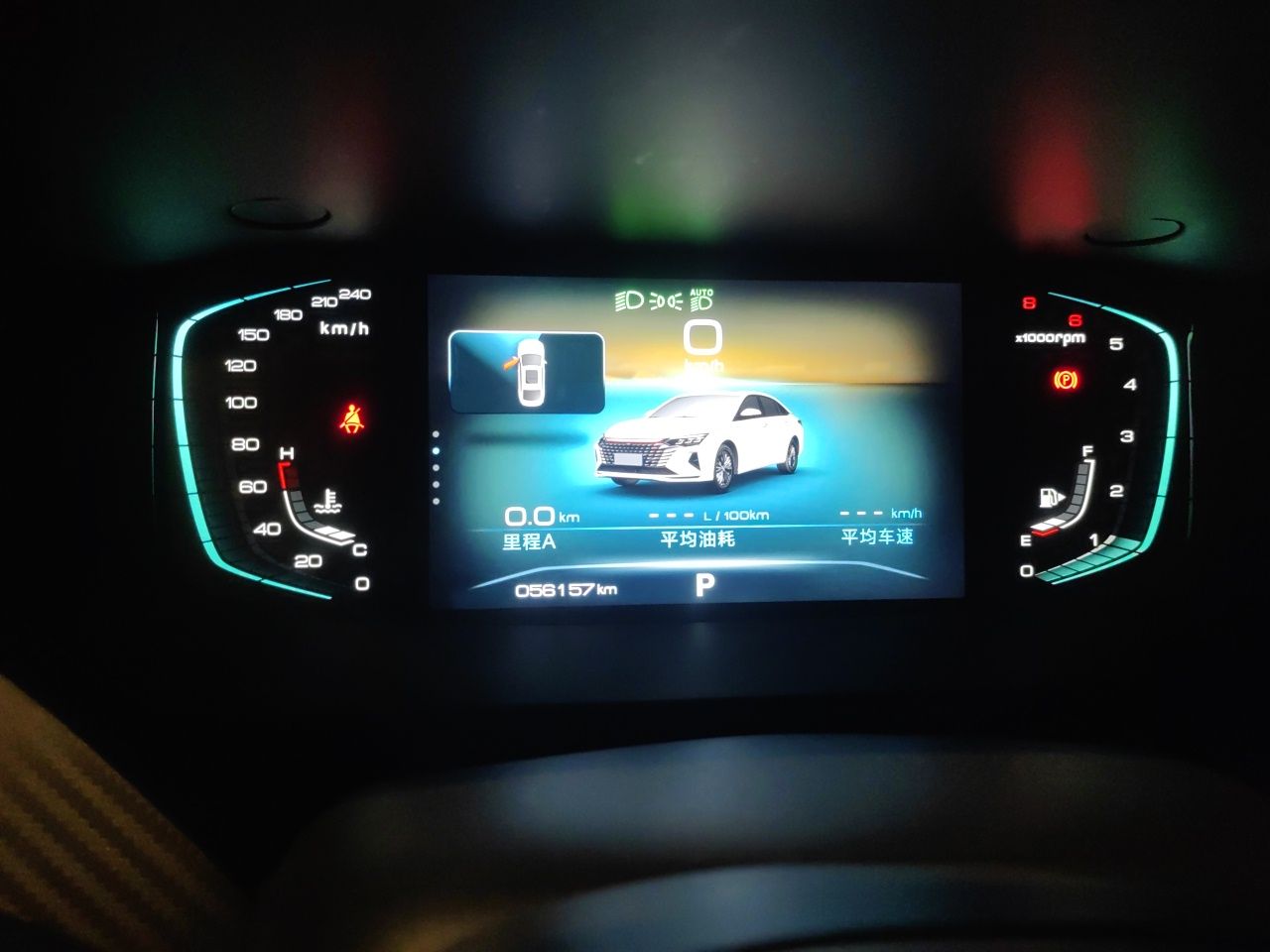 Dongfeng Aeolus Yixuan MAX 2021 1.5T Ultra-Stylish Trendsetter Edition — снимка 10