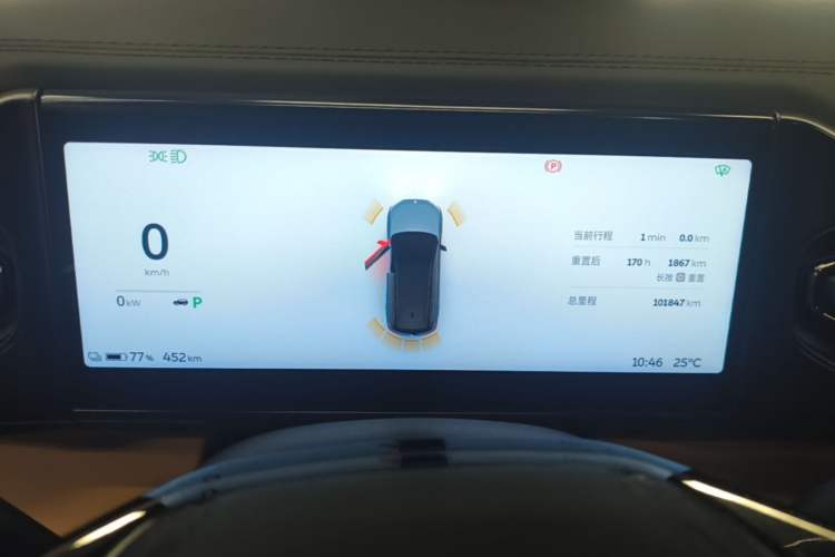 Used Nio ES8 2020 580 km Range Signature Edition Six-Seater Version