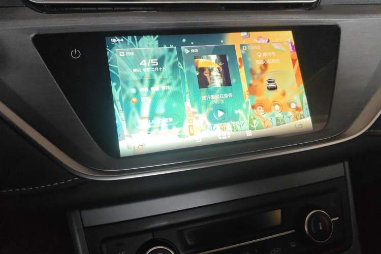 Used Geely Auto Emgrand 2021 UP 1.5L CVT Luxury Model Audio And AC Panel