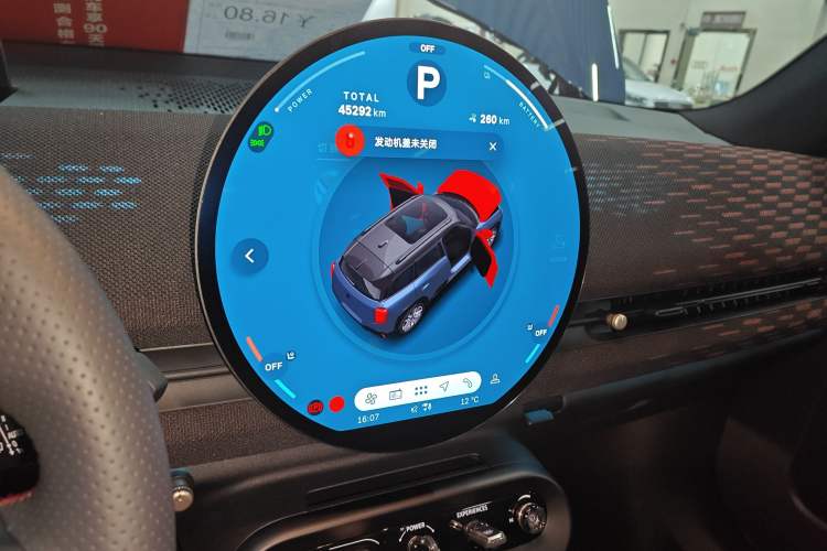 Used MINI Electric ACEMAN 2024 SE Racing Driver
