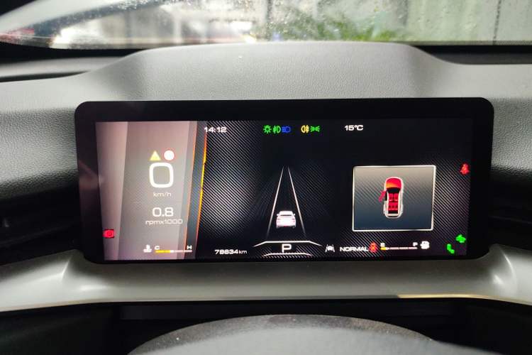 Used Haval H6 2021 3rd Generation 1.5T Automatic Two-Wheel Drive Max
