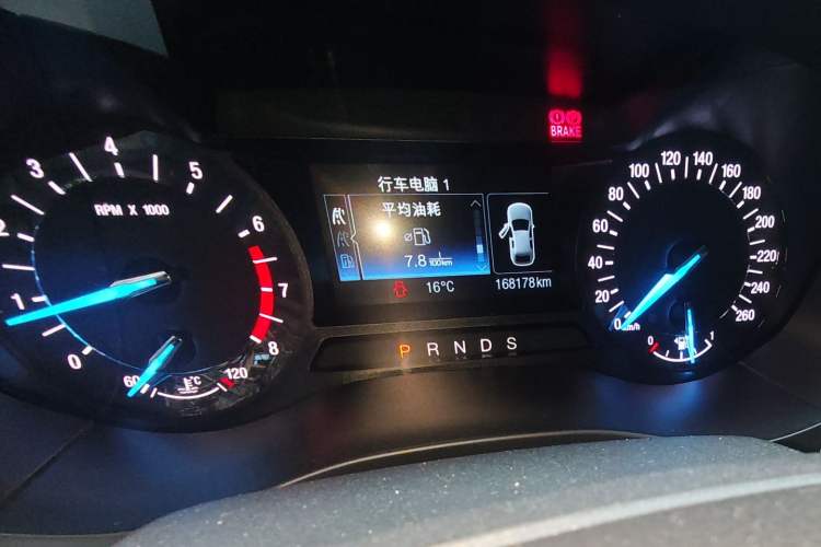 Used Ford Mondeo 2013 1.5L GTDi180 Fashion Edition
