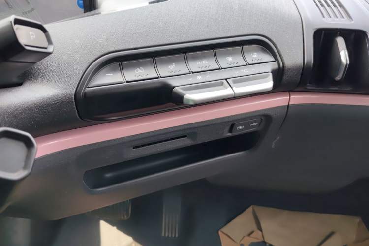 Used Baojun E300 2020 Starry Intelligence Edition