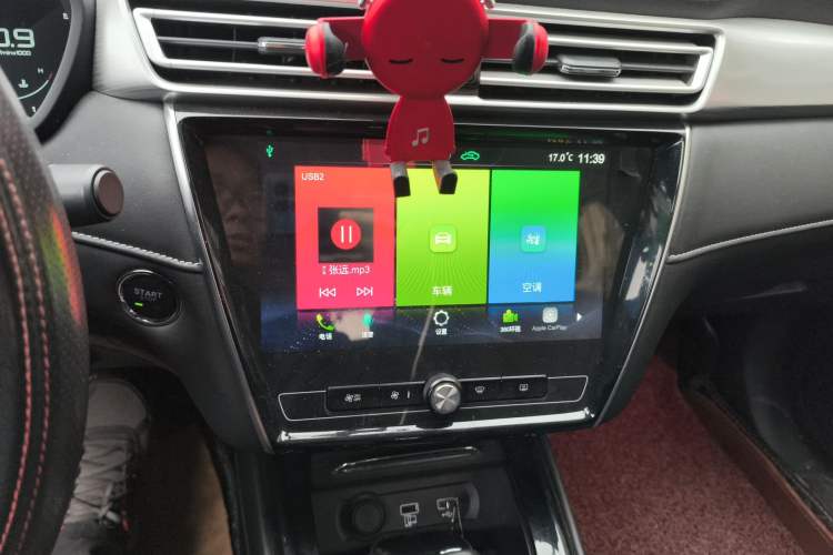 Used Roewe i5 2020 1.5L Automatic 4G Connect Luxury Flagship Edition