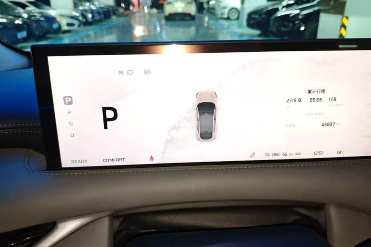 Used IM LS6 2023 Max Enhanced Performance Edition