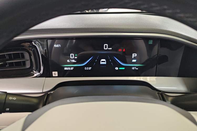 Used Geely Galaxy Geome 2025 310km Dream Edition