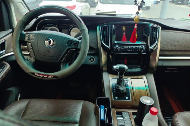 Used FORTHING CM7 2018 Revised Version 2.0T Automatic Luxury Edition
