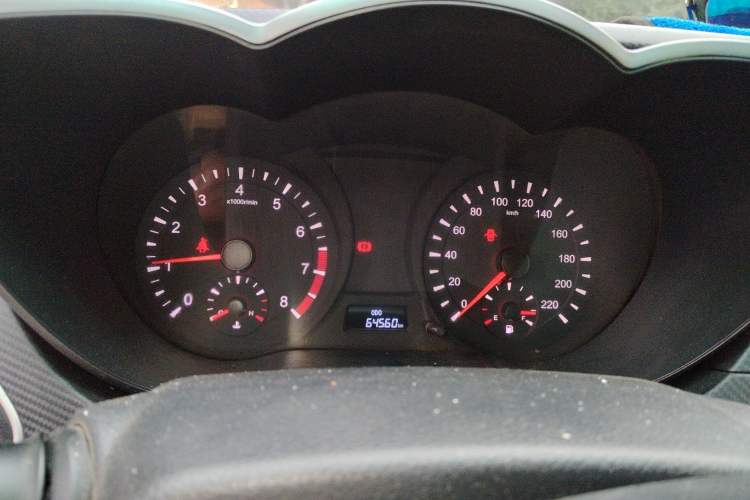 Used Haima Fumei 2015 1.6L Manual Prestige Model
