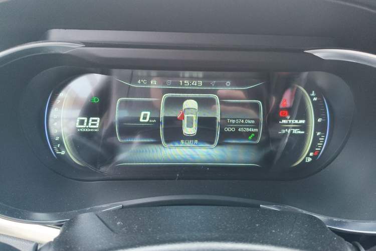 Used JETOUR X90 2019 1.5T Manual Smart Enjoyment Model 6 Seats China V Emission Standard