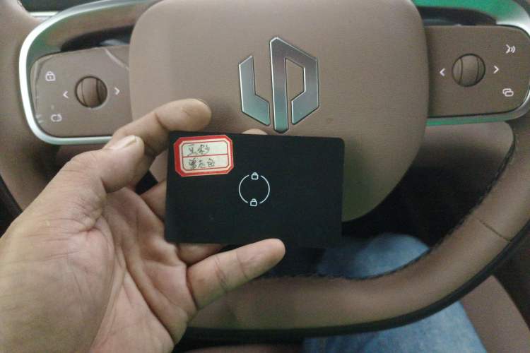 Used Leapmotor C11 2026 All-Electric 640 LiDAR Prestige Edition