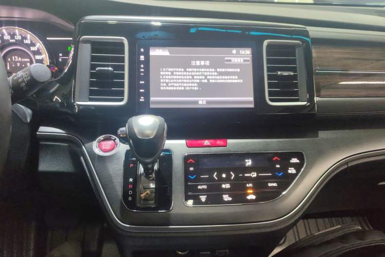 Used Honda Elysion 2016 2.4L Luxury Edition